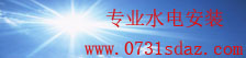 乐发∨I